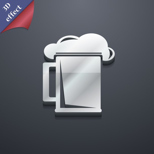 啤酒杯图标符号3D风格时尚现代图片下载