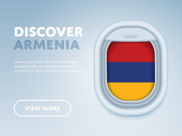 乘飞机旅行平面设计横幅图片下载