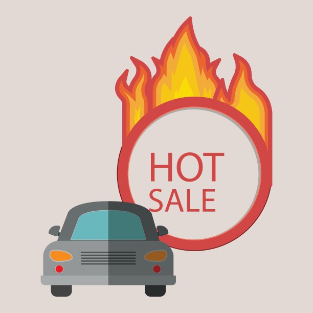 汽车销售设计图片下载