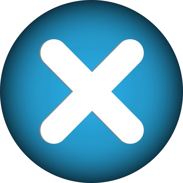 删除图标图片下载