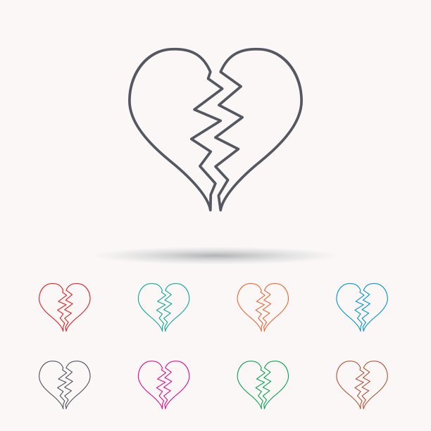 分手的标志图片下载