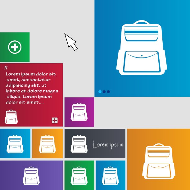 学校背包图标标志按钮现代界面图片下载