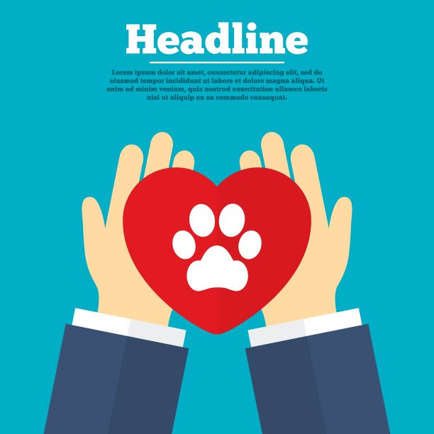 狗爪标志图标宠物符号图片下载