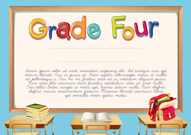 带桌椅的认证模板图片下载