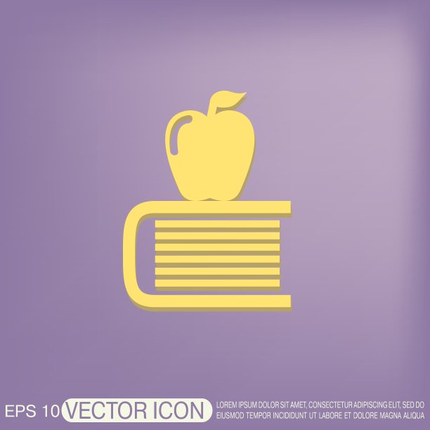 书与苹果图标教育标志图片下载