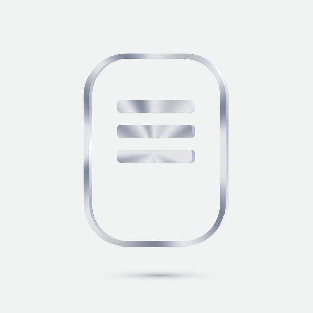 一张纸图片下载