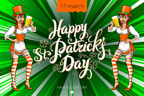 圣帕特里克节啤酒女孩图片下载