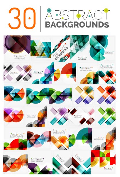 各种抽象背景的集合图片下载