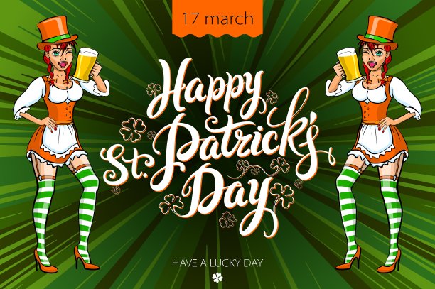 圣帕特里克节啤酒女孩图片下载