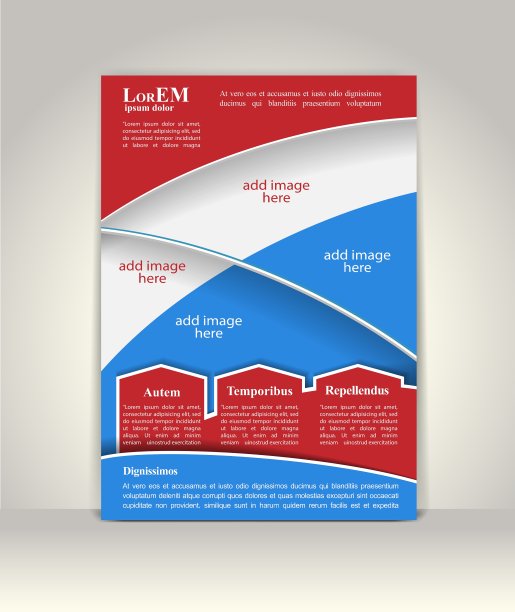 传单小册子或杂志封面模板图片下载