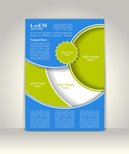传单小册子或杂志封面模板图片下载