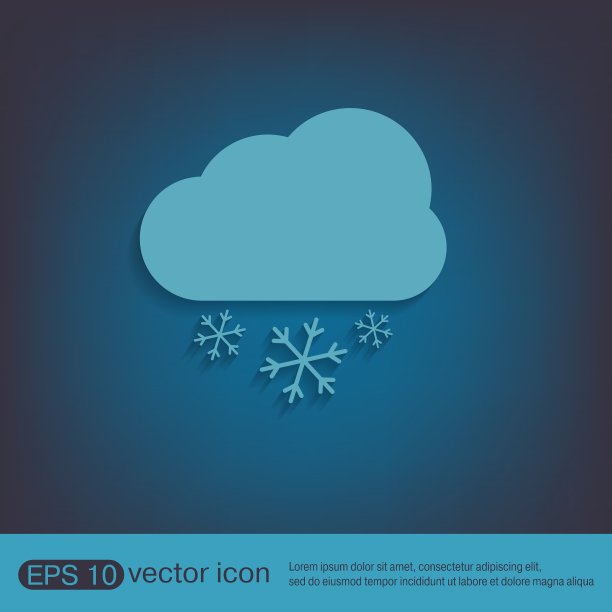 天气图标云雪图片下载