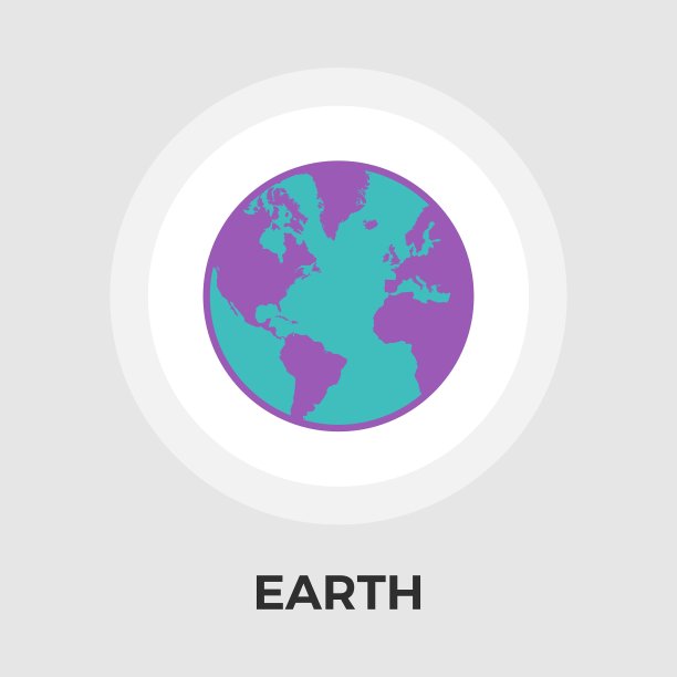 地球平面图标图片下载