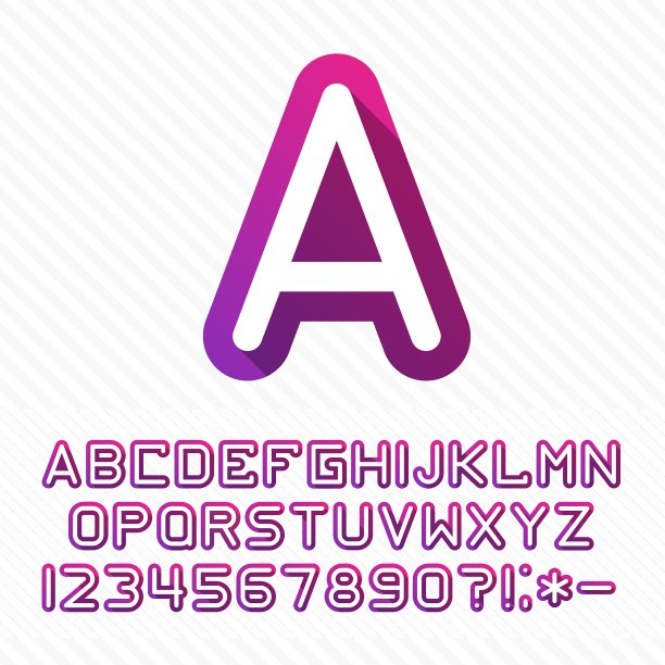 字母与影子图片下载