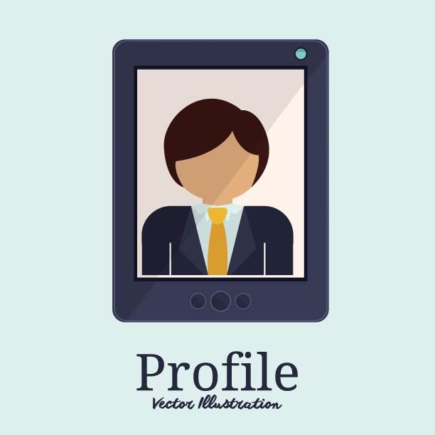 人力资源设计图片下载