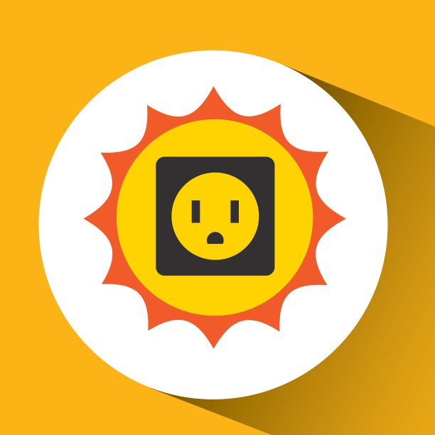 电力图标图片下载