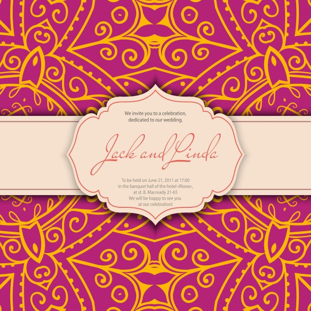 邀请阿拉伯语图片下载