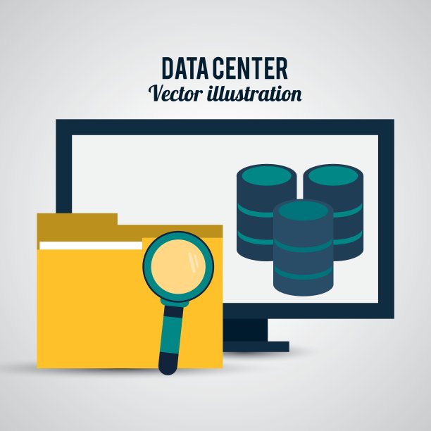 数据中心设计图片下载
