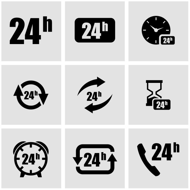 黑色24小时图标集图片下载