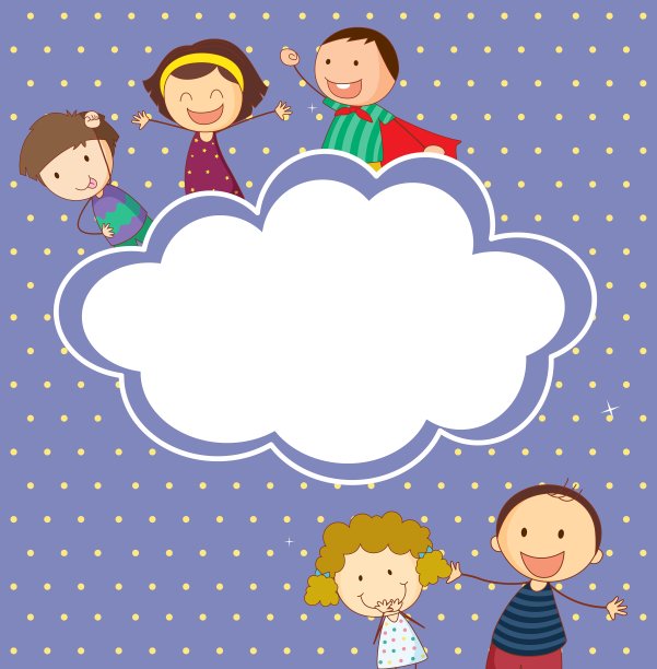 一个文具和快乐的孩子们图片下载