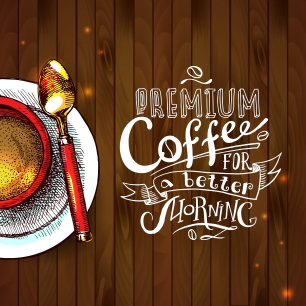 早上您背景图片下载