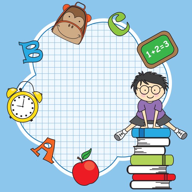 教育图标设置图片下载