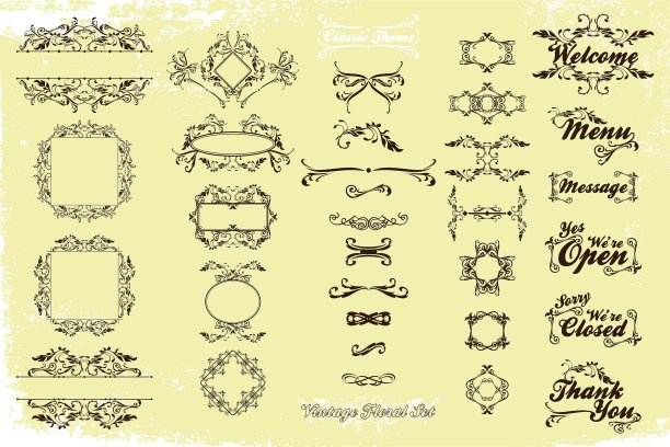 书法的设计图片下载