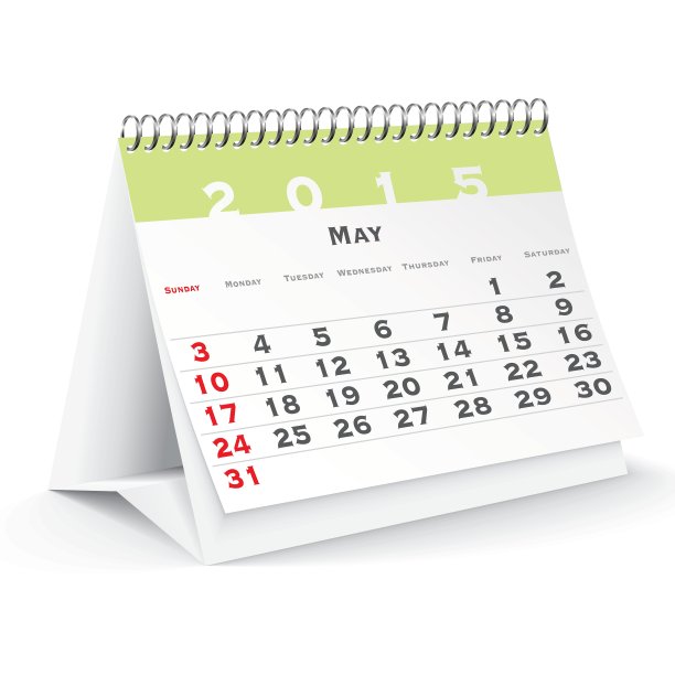 2015年5月台历图片下载