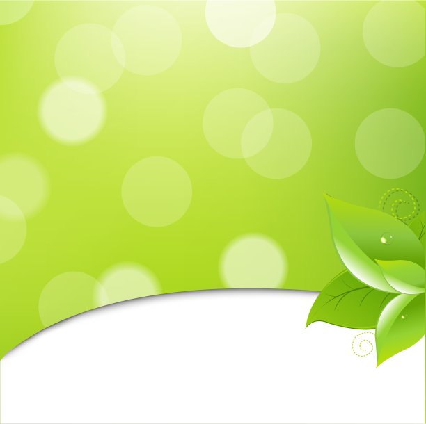 带叶子的绿色生态背景图片下载