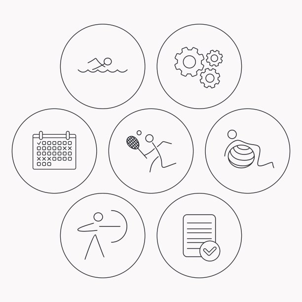 游泳、网球和体操的图标图片下载