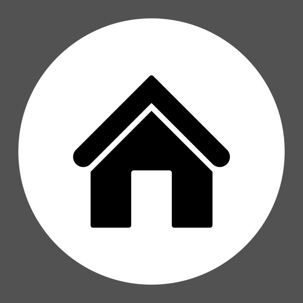 家中平面黑白圆形按钮图片下载