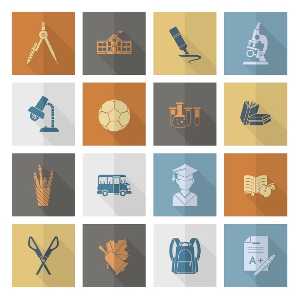 学校及教育图标图片下载