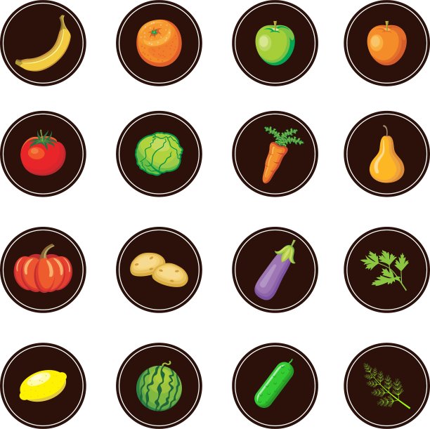 水果和蔬菜图片下载