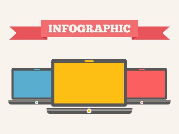 信息图表元素图片下载