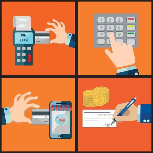 手机银行图标商店在线业务图标图片下载