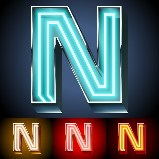 现实霓虹灯管字母表为灯板图片下载
