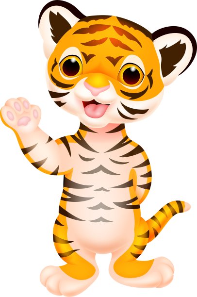 可爱的小老虎卡通挥手图片下载