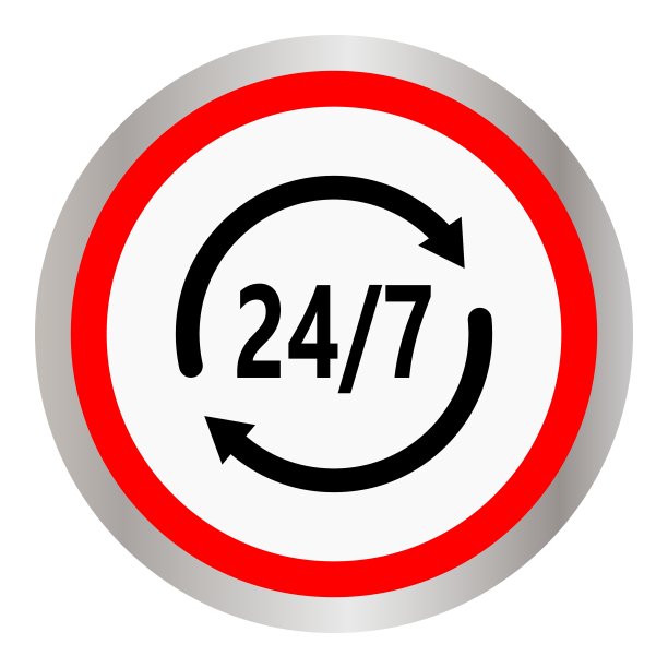 全天候或24小时营业图片下载