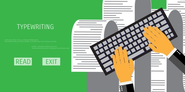 输入网络图标图片下载