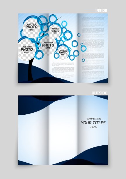 纸宣传册设计图片下载