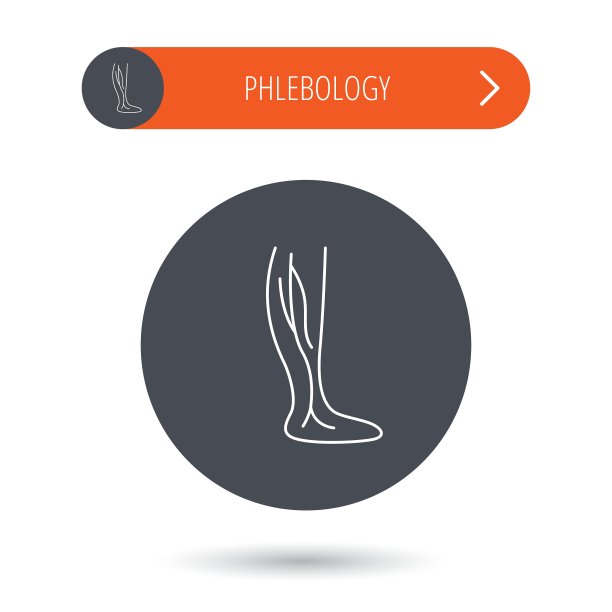 下肢静脉标志图片下载