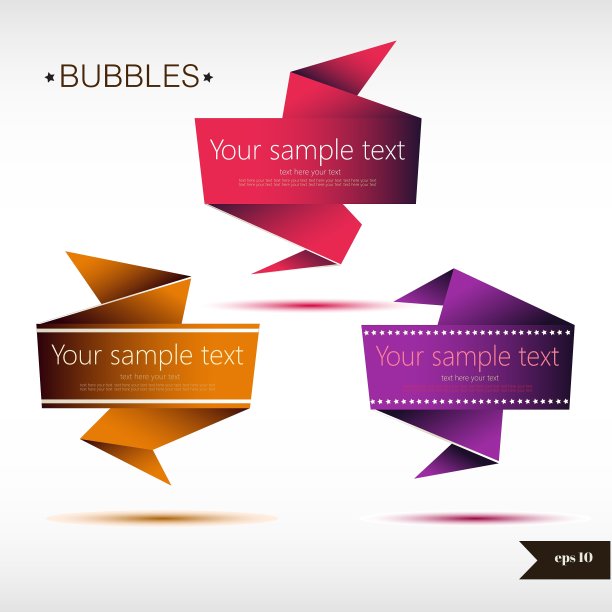 抽象折纸语音气泡背景设置图片下载