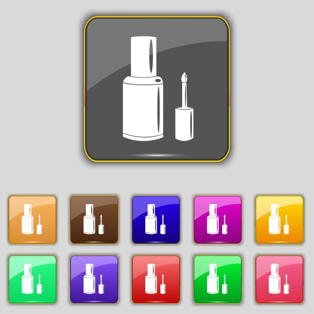 指甲油瓶子图标标志一套十一个图片下载