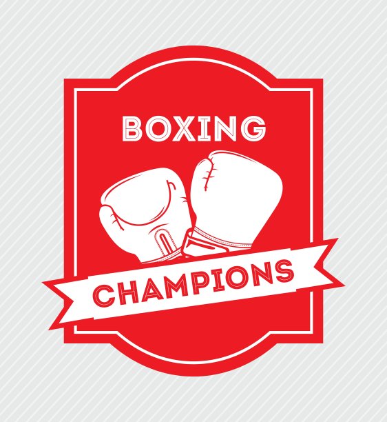 拳击会徽图片下载