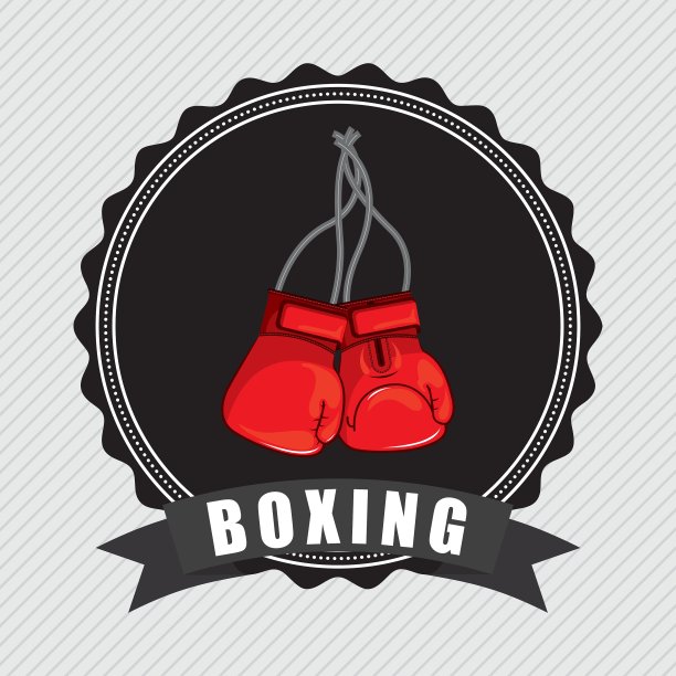 拳击会徽图片下载