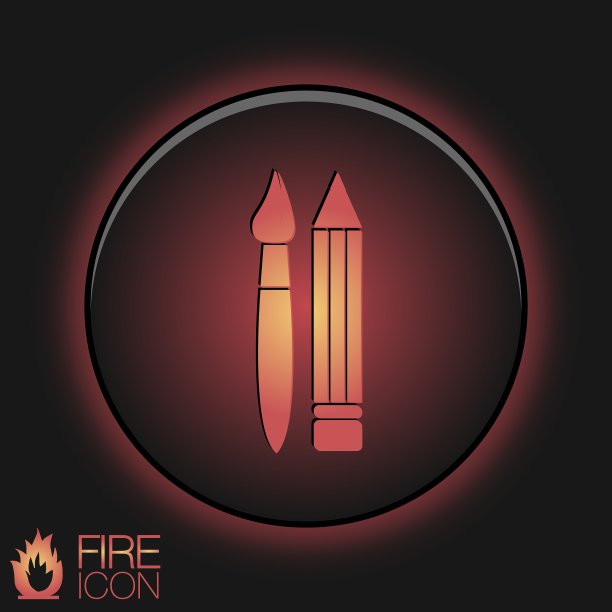 毛笔和铅笔画汉字教育标志图片下载