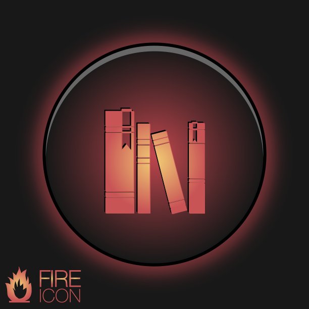 书脊是一门科学的标志和象征图片下载