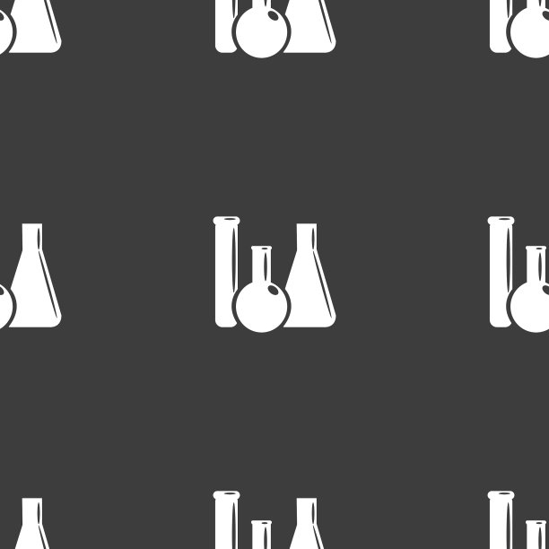 实验室玻璃化学图标标志无缝图片下载