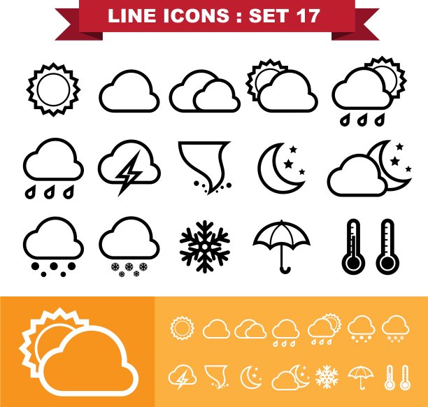 行图标集17图片下载