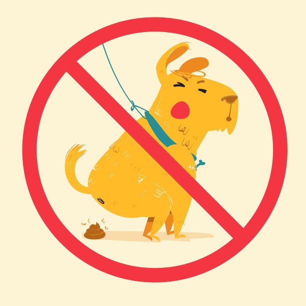 禁止遛狗标志图片下载